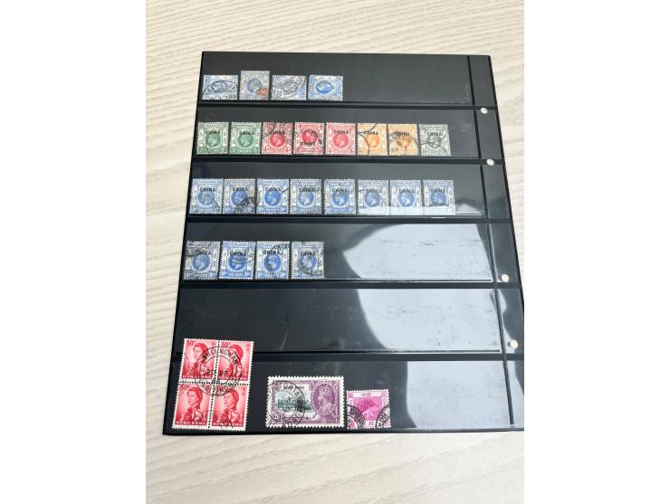 including treaty port's marking Amoy, Canton, B62 obliterators, Sunburst (Shanghai) cancel, Perfins, Company chops, Jubilee I